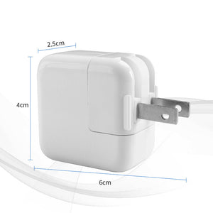 12W IPAD fast Charger Home Wall Adapter